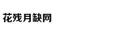 星云，被忽略的漫威第一美腿